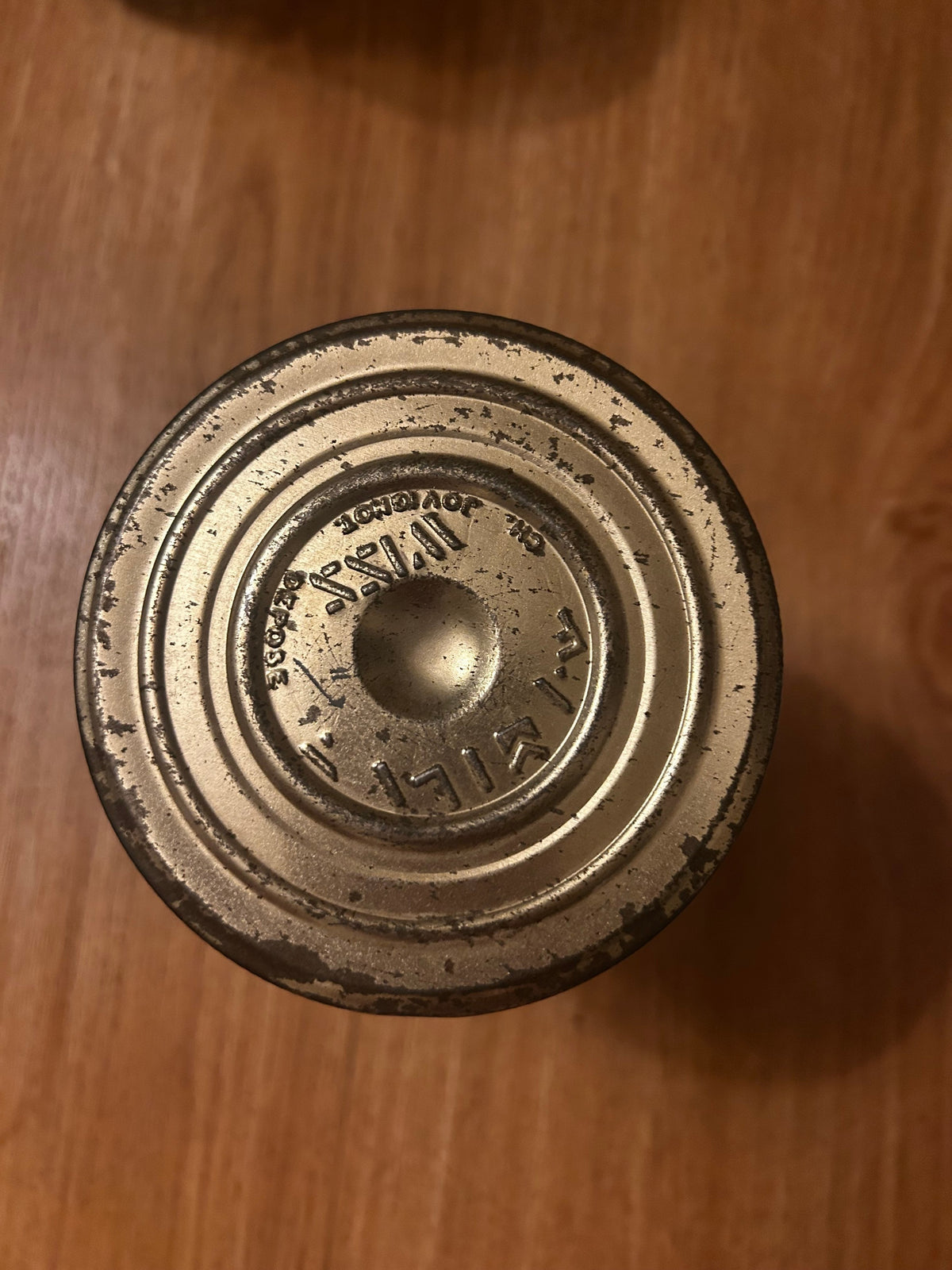 La Ferme Anglaise vintage Familia Wiss glass jar lid with gold-tone metal finish and aged patina